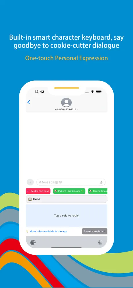 Wonder Sweet iOS app screenshot - AI Keyboard that helps craft perfect replies for love, work, and social interactions