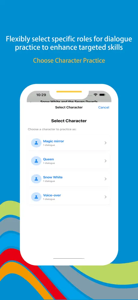 Wonder Script screenshot 3 - Line delivery practice with voice recording and feedback features