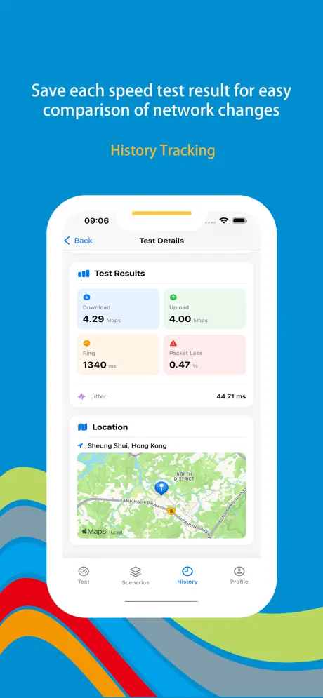 Wonder Signal screenshot 5 — advanced settings