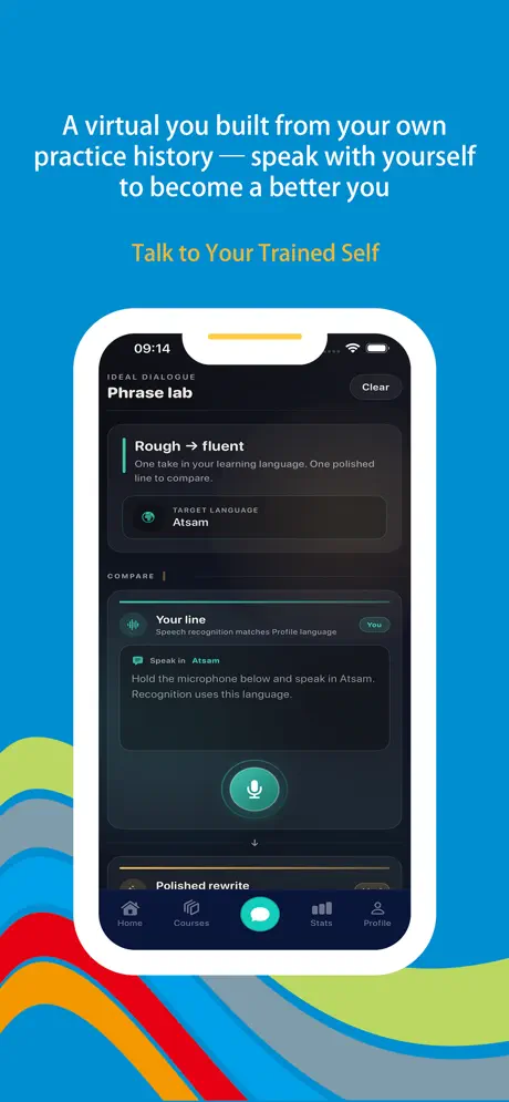 Wonder Flow screenshot 4 — stats, streaks, or milestone rewards
